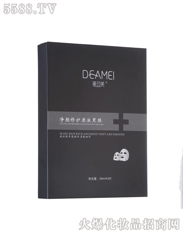 �V�|�u������Ƽ��ɷ����޹�˾�������������oԭҺ��Ĥ