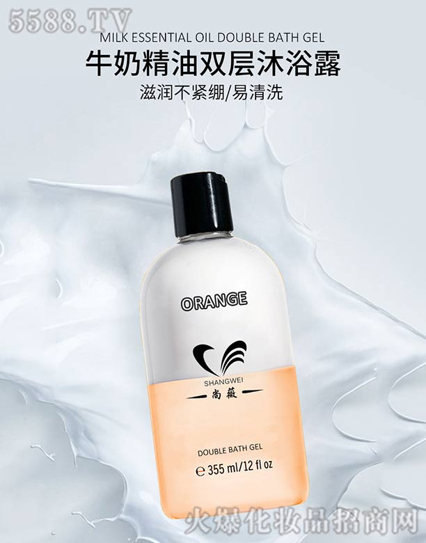 �V����ޱ���yƷ��˾���p��ţ����ԡ¶