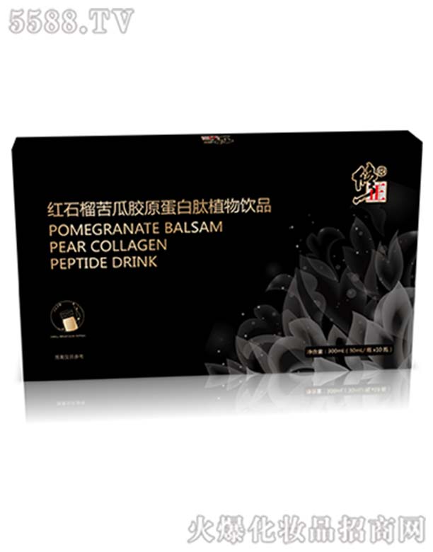 ���(j��)����ˎ���޹�˾���tʯ�����zԭ������ֲ���Ʒ