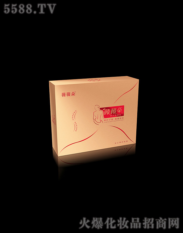 ���(j��)����ˎ���޹�˾��ޱޱ���B(y��ng)�o(h��)�����|