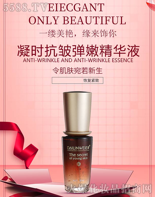 �V�ݺ�������Ƽ����޹�˾�����վS�����r(sh��)�������۾��AҺ