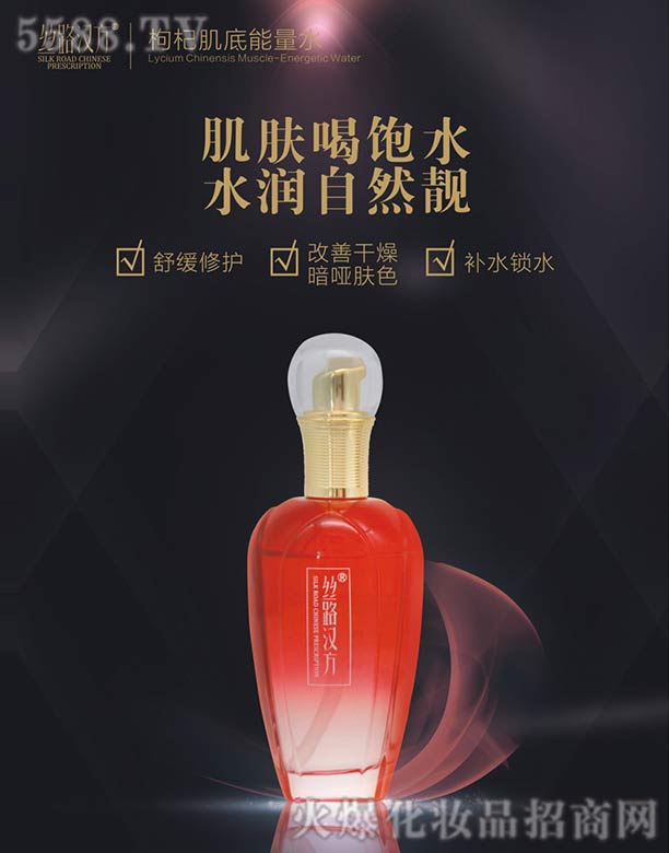 �y���P�x�����﹤�����޹�˾���z·�h����������ˮ