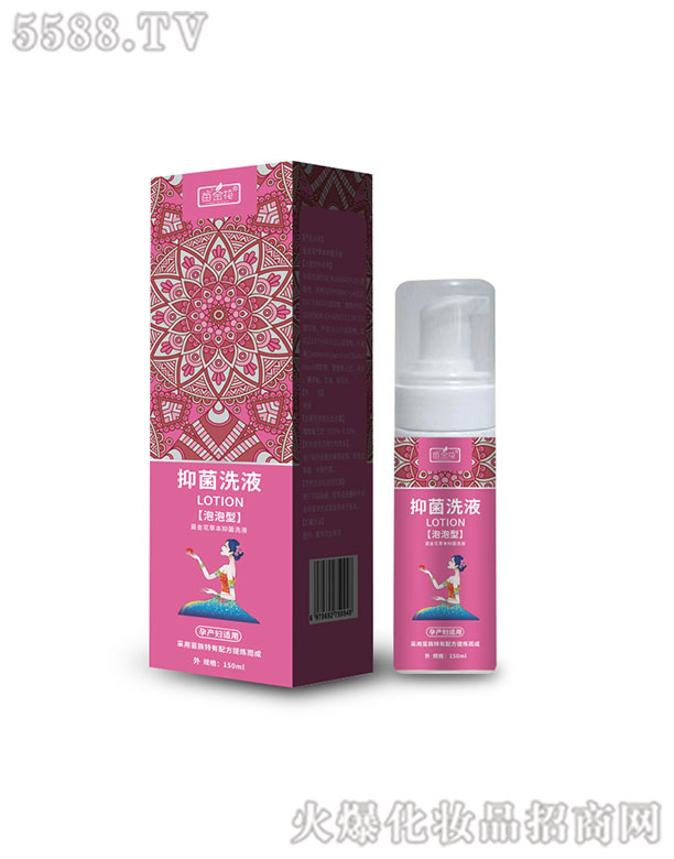 ��������ˎ�I(y��)���޹�˾�����Ů��ϴҺ-��ĭ��