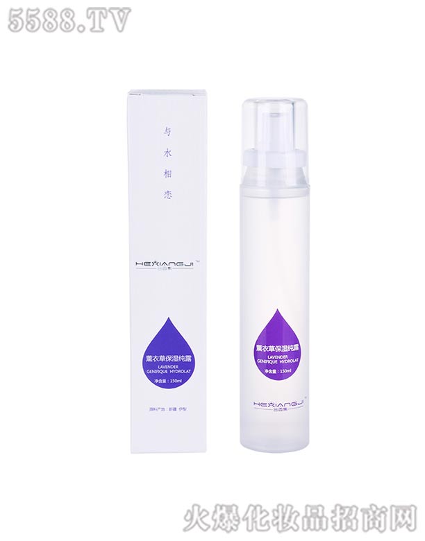 �Ϻ��ݼλ��yƷ���޹�˾��ʒ�²ݱ���¶