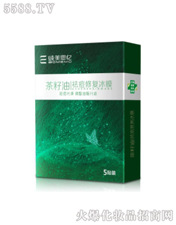 �V���п������t(y��)ˎ�Ƽ����޹�˾����������ޏ�(f��)��Ĥ