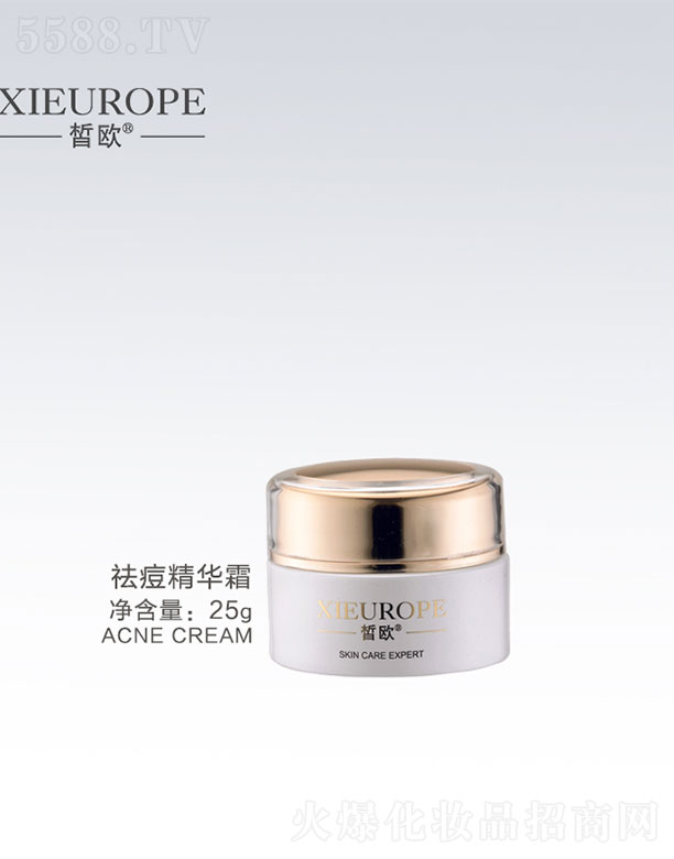 �V�����������yƷ���޹�˾���?d��)W����A˪25g