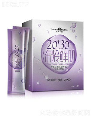 �V���Ћ�(li��n)���yƷ���޹�˾������С�݃��g�r�����z