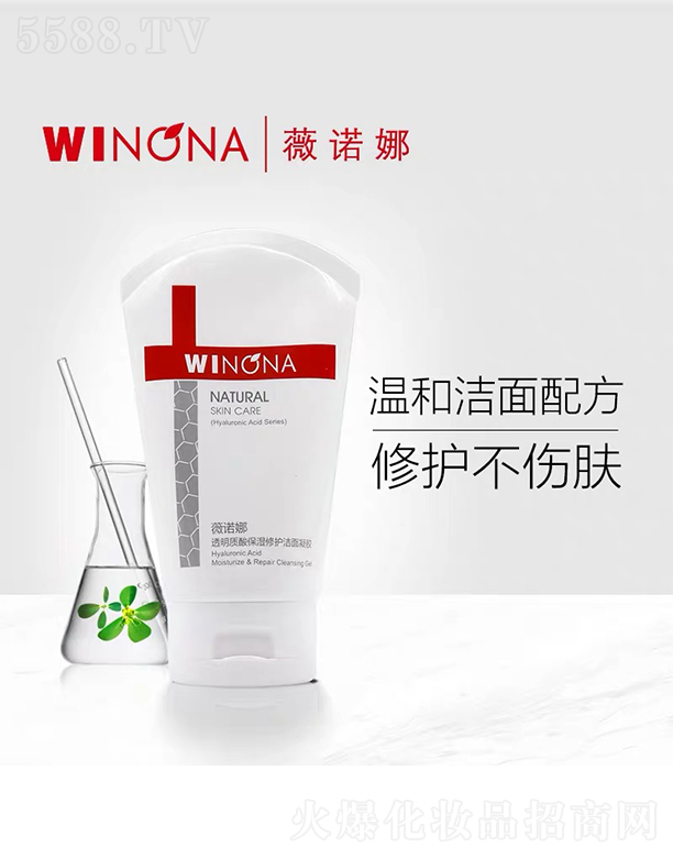 ����̩ؐ������Ƽ����F(tu��n)�ɷ����޹�˾��ޱ�Z��͸���|(zh��)�ᱣ�����o(h��)�������z80g