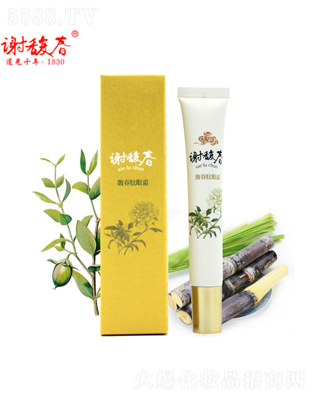 ���K�x𥴺��(gu��)�y�ɷ����޹�˾���x𥴺𥴺����˪����(j��)��20ml