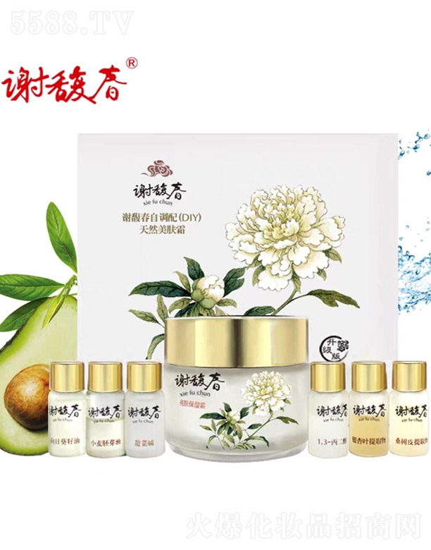 ���K�x𥴺���y�ɷ����޹�˾���x𥴺���{(di��o)��DIY��Ȼ���w˪80g���{(di��o)���