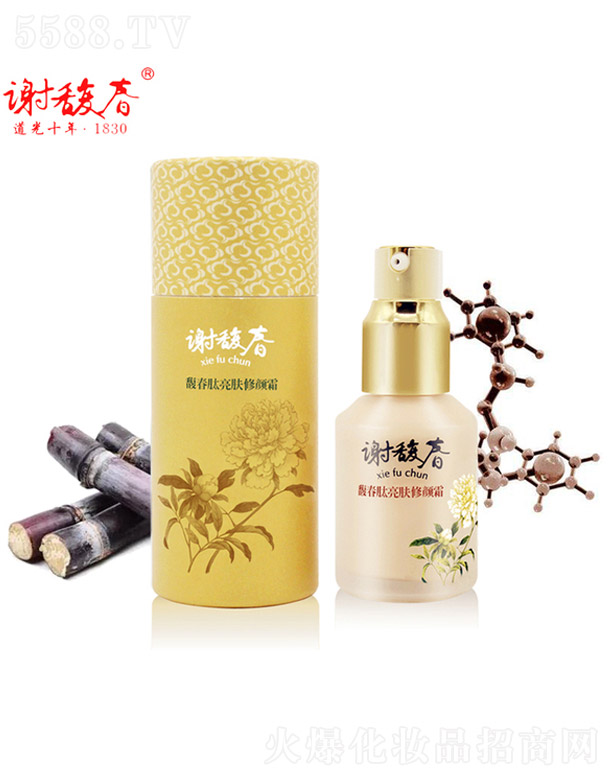 ���K�x𥴺���y�ɷ����޹�˾���x𥴺𥴺�����w���˪������25ml