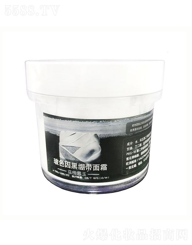 �V�݌��m����Ƽ����޹�˾����ɫ��ڿ�����˪