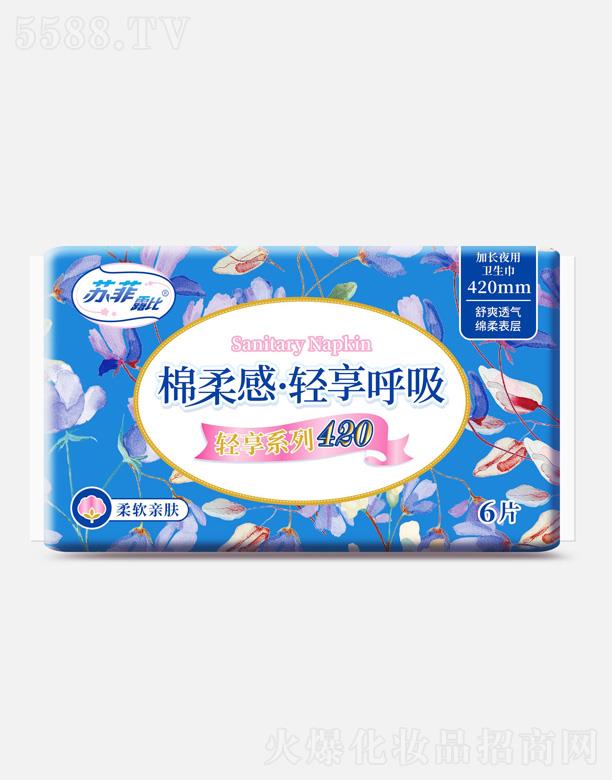 ����ʡ����ĸ����Ʒ���޹�˾������С��p���������L(zh��ng)ҹ���l(w��i)���� 420mm