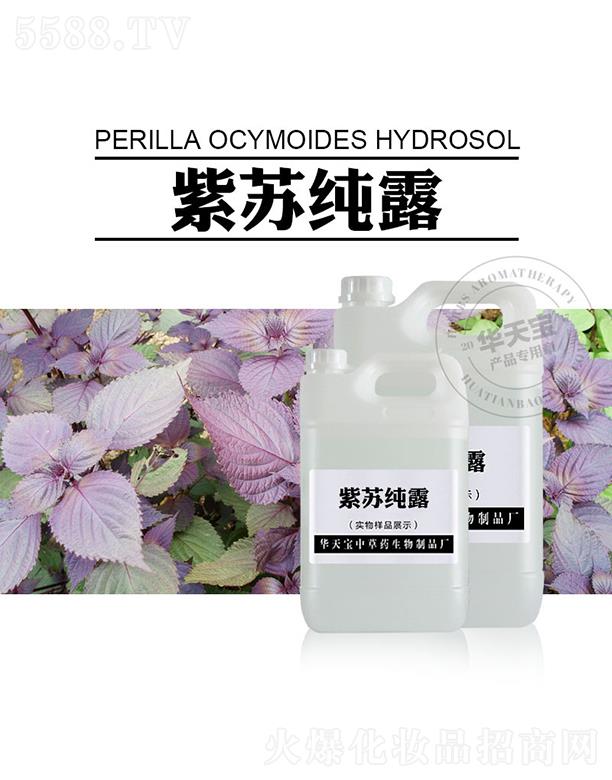 �������A�쌚�в�ˎ������Ʒ�S���A�쌚���K��¶