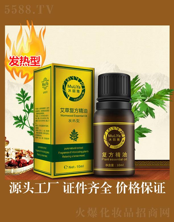 �V���а��ƅ^(q��)�ƿ����������S�������Ű��ݏ�(f��)������