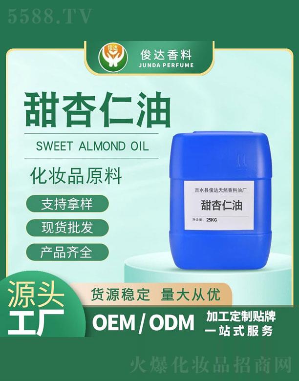 ��ˮ�h���_��Ȼ�����͏S�����_�������� 25kg