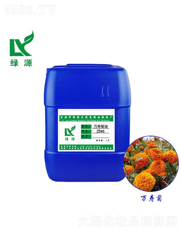 ��������ԭ�^(q��)�GԴ��Ȼ�������្�S���GԴ�f(w��n)�۾��� 25kg