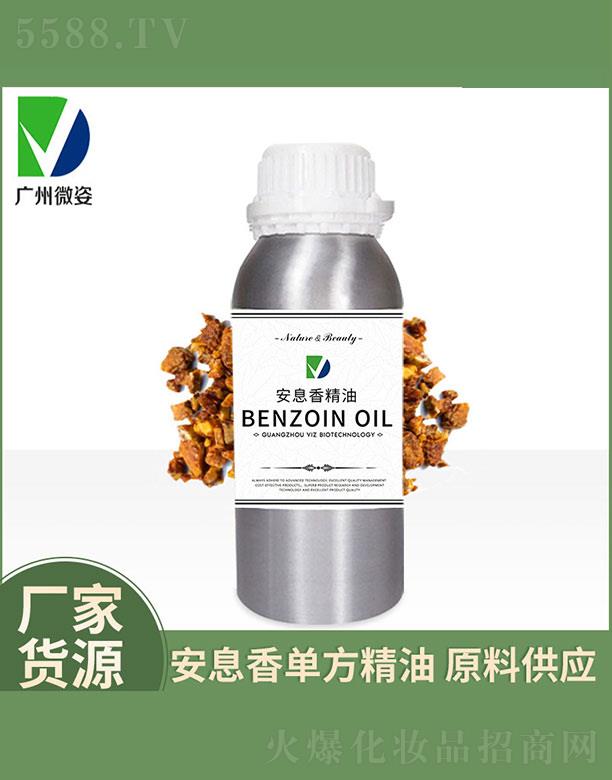 �V��΢������Ƽ����޹�˾��΢�˰�Ϣ�㾫��