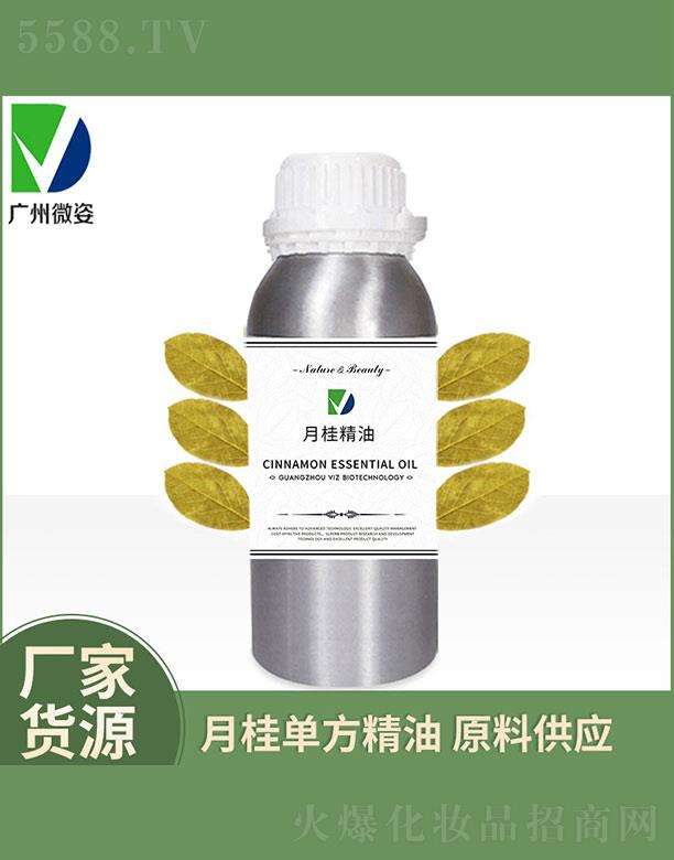 �V��΢������Ƽ����޹�˾��΢���¹���