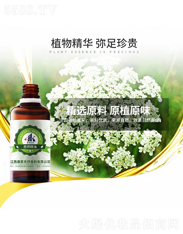 ����������Ȼ�������޹�˾�����ұ�����Ȼ����