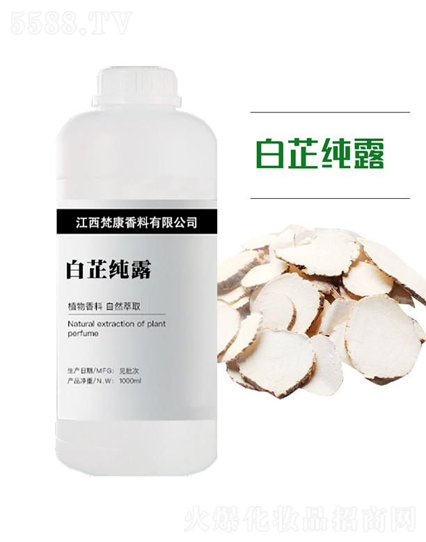 ��������ԭ�^(q��)���������޹�˾���󿵰��Ƽ�¶ 1000ml