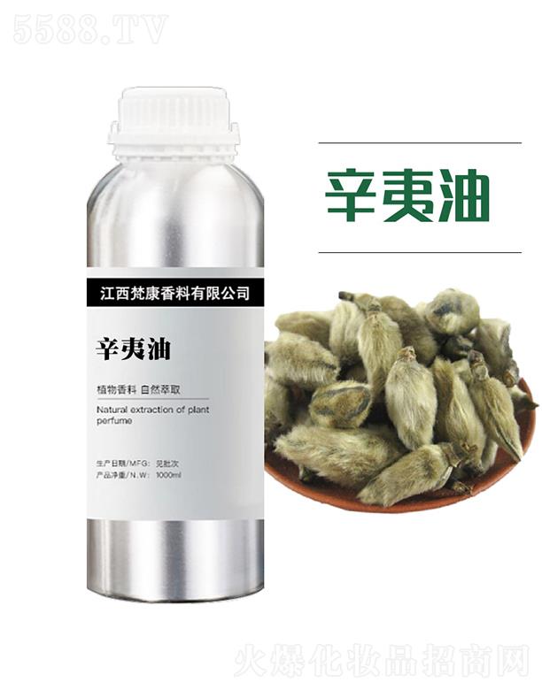 ��������ԭ�^(q��)���������޹�˾���������� 1000ml