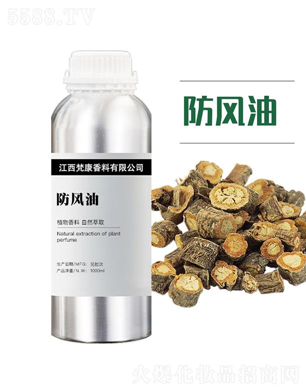 ��������ԭ�^(q��)���������޹�˾���󿵷��L(f��ng)�� 1000ml