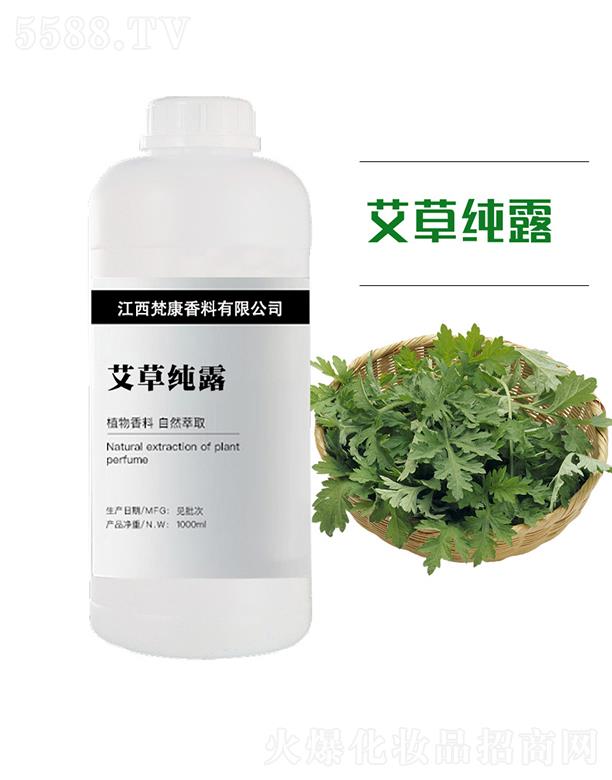 ��������ԭ�^(q��)���������޹�˾���󿵰��ݼ�¶ 1000ml