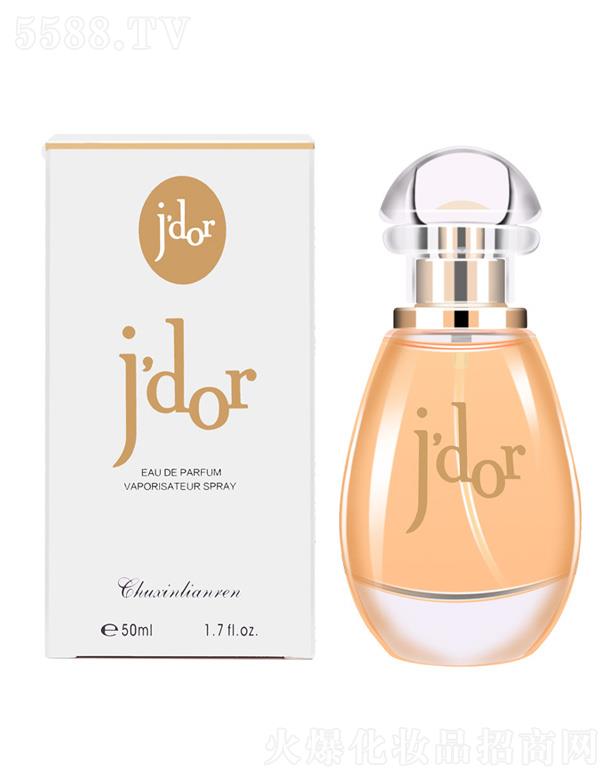 �㽭��ܽ�㻯�yƷ���޹�˾�����đ������Ůʿ��ˮ 50ml