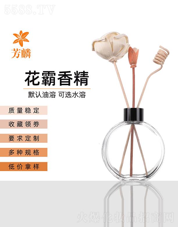 ���������㾫���޹�˾�����뻨���㾫