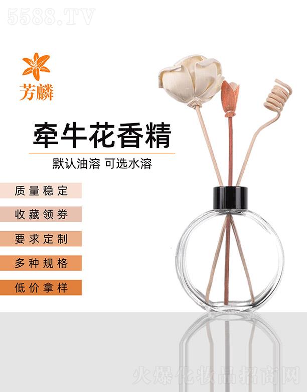 ���������㾫���޹�˾�����렿�����㾫