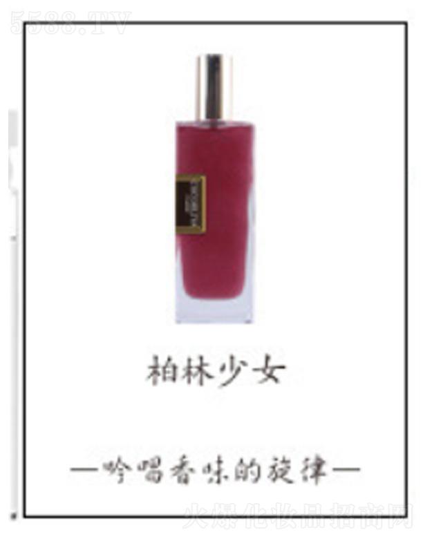 �㽭��ܽ�㻯�yƷ���޹�˾�����đ��˿�Ƭ��ˮС��-������Ů