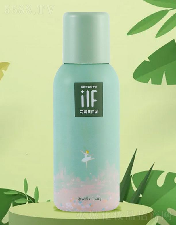 �㽭��ܽ�㻯�yƷ���޹�˾��iif��ˮ��(j��)�o(h��)��������-����������