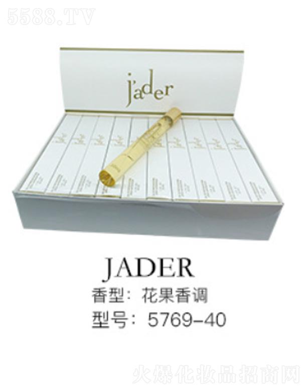 �x������ϣ���yƷ���޹�˾�����Ƽ{Сԇ����ˮ-�������{