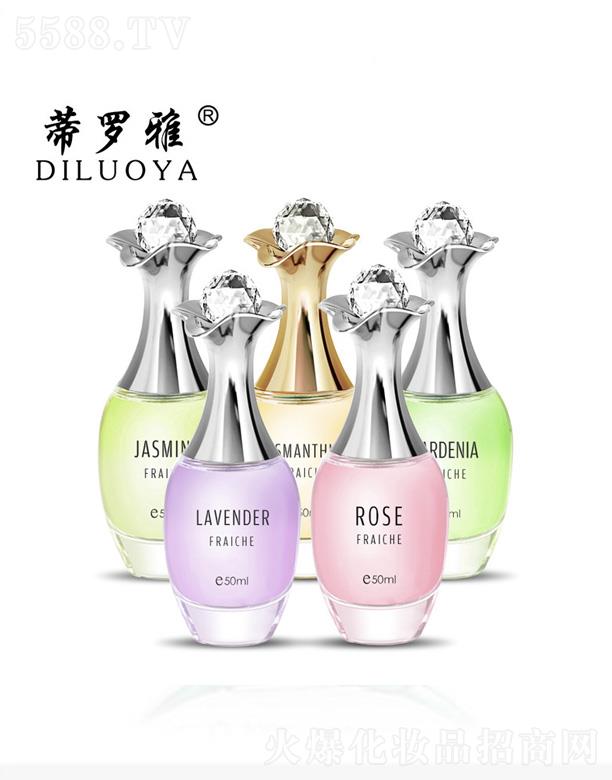 �x�����������yƷ���޹�˾�����_�Ż���ˮ