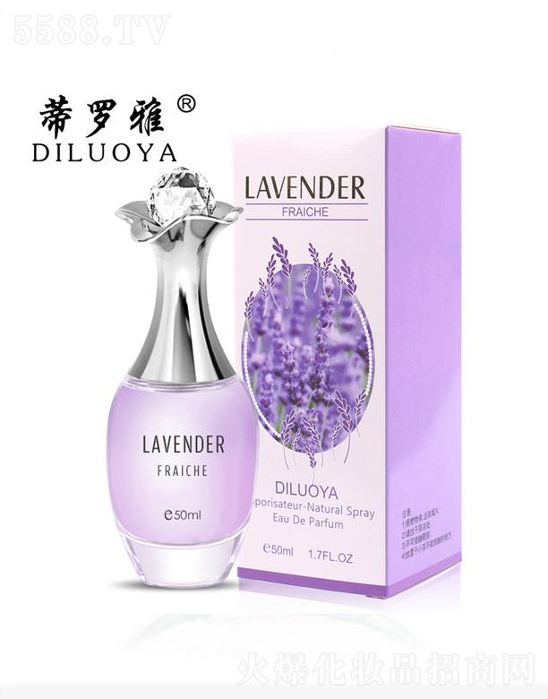 �x������ϣ���yƷ���޹�˾�����_��޹�²���ˮ