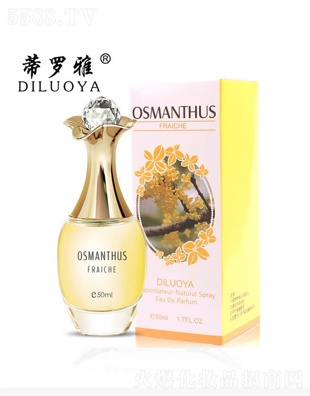 �x�����������yƷ���޹�˾�����_�Ź���ˮ