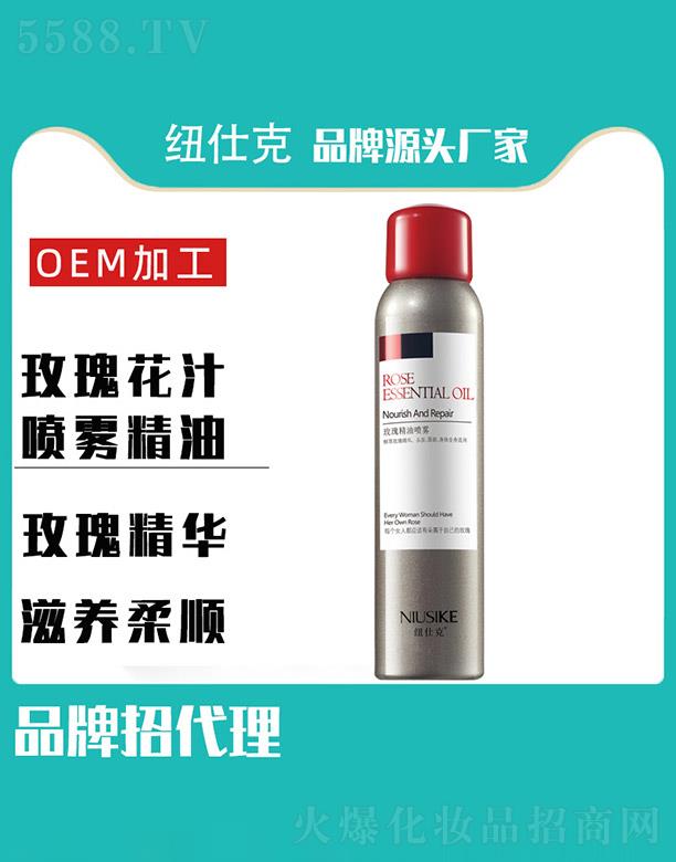 �R��(li��n)ӭ���Q���޹�˾���~�˿�õ�廨֭���F����