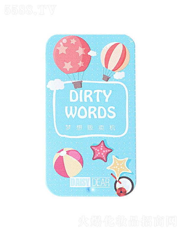 �㽭�G�һ��yƷ���޹�˾��С��������w���-��(m��ng)��؜�u�C(j��)