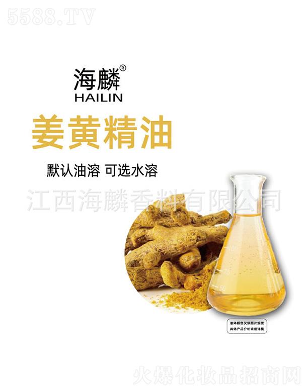 ���������㾫���޹�˾�����뽪�S����