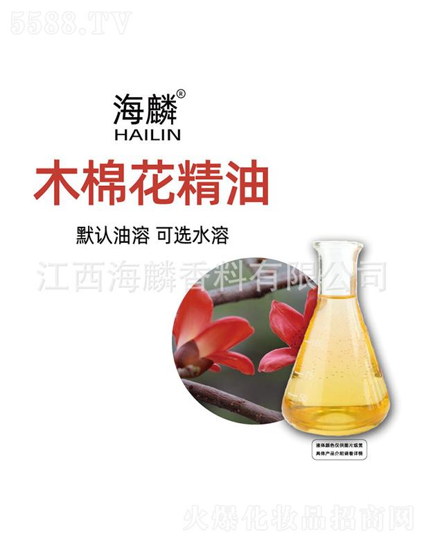 ���������㾫���޹�˾������ľ�޻�����