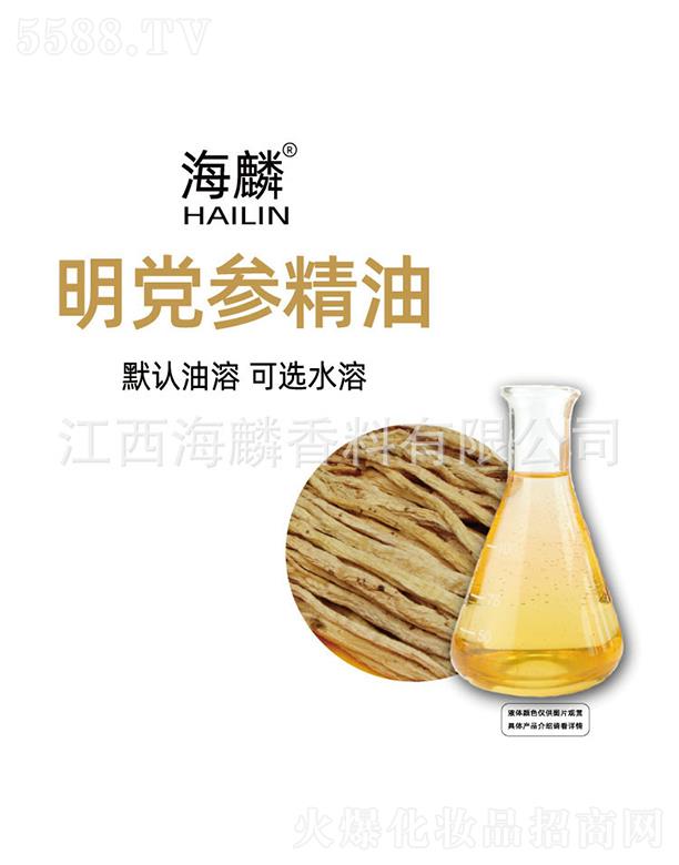 ���������㾫���޹�˾���������h������