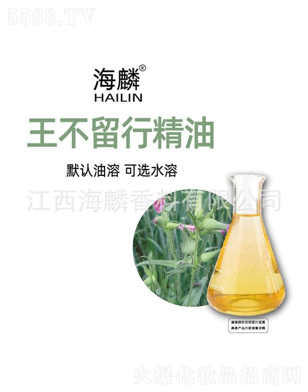 ���������㾫���޹�˾�������������о���