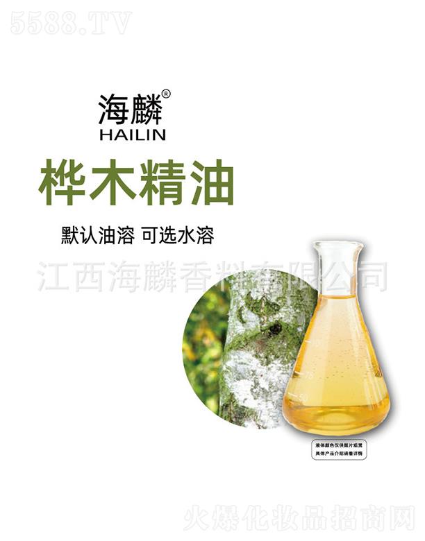 ���������㾫���޹�˾�������ľ����