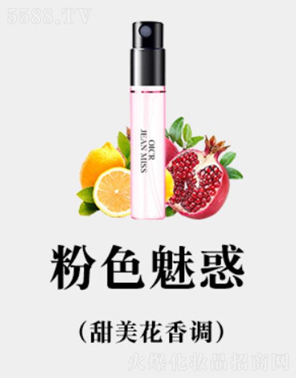 �㽭�G�һ��yƷ���޹�˾��С������СQ����ˮ-��ɫ�Ȼ�