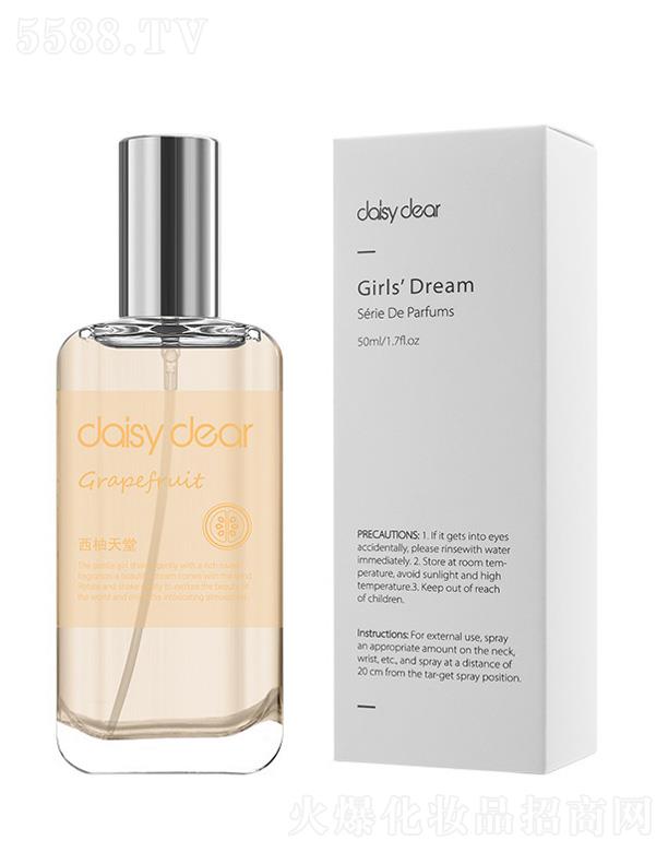 �㽭�G�һ��yƷ���޹�˾��С��������Ů֮��(m��ng)Ůʿ��ˮ-��������