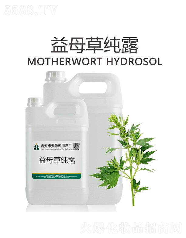 ��������Դˎ���͏S����Դ��ĸ�ݼ�¶