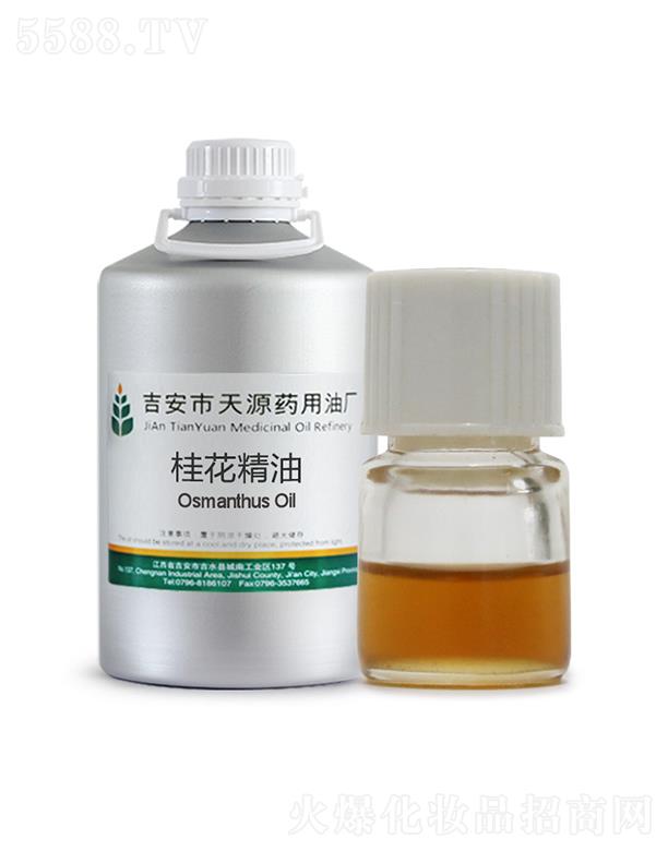 ��������Դˎ���͏S����Դ�𻨾���