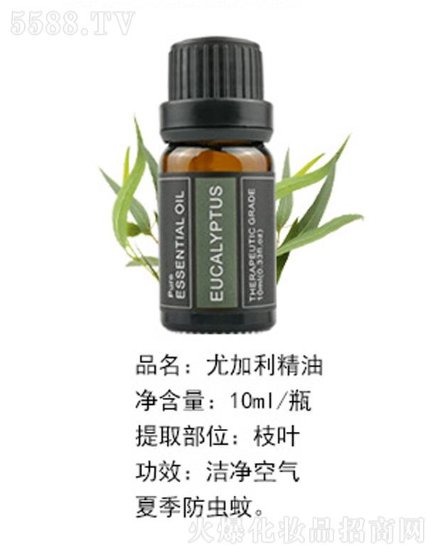 �����������yƷ���޹�˾���ȼ������� 10ml