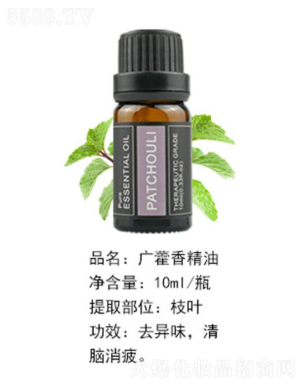 �����������yƷ���޹�˾���V޽�㾫�� 10ml